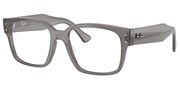 Forstør billedet, Ray Ban 0RX7256-8431.