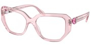 Forstør billedet, Swarovski Eyewear 0SK2035-3001.